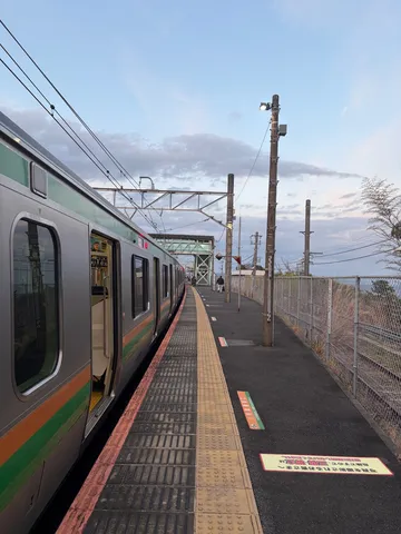 日暮空