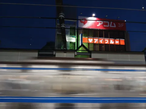 光と影