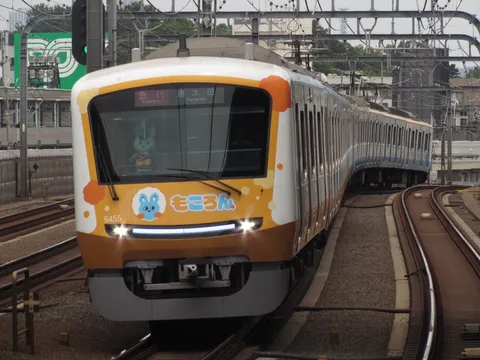もこりん、急行発車！