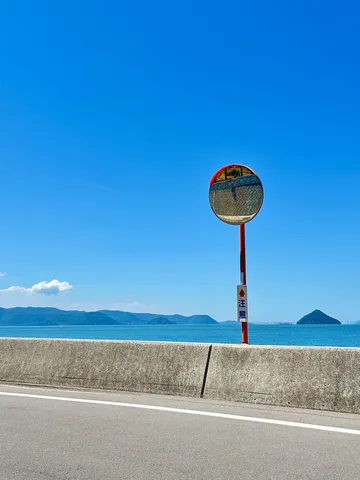 ミラー越しの別世界