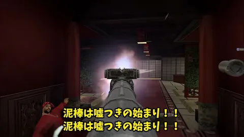 銃弾が飛び交う日常？