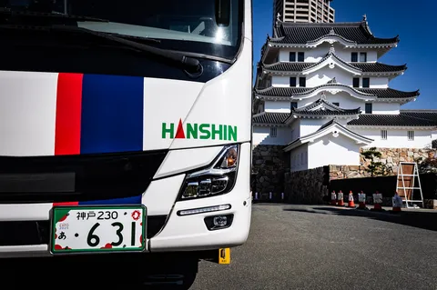白亜の城と現代の息吹