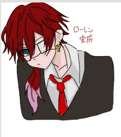 【モニタリング】ローレン