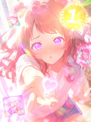 キュートな表情に胸キュン！
