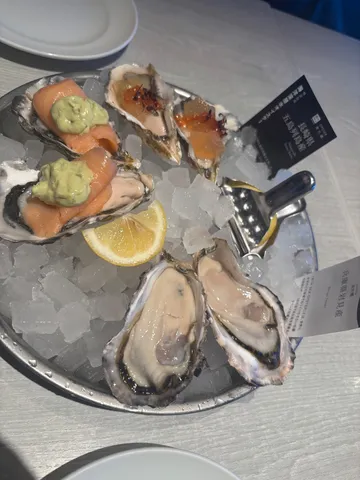 海の恵み、氷上の宝石