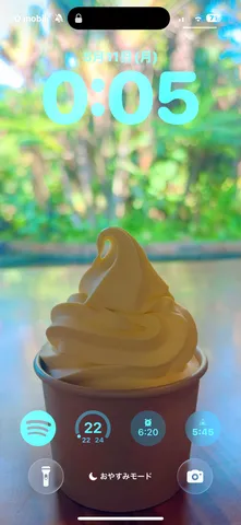 ひんやりスイーツと夜の帳