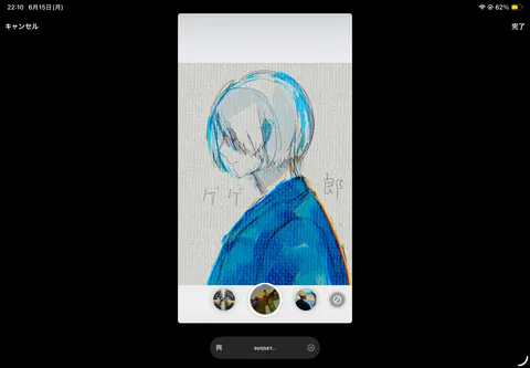 憂いを帯びた透明感