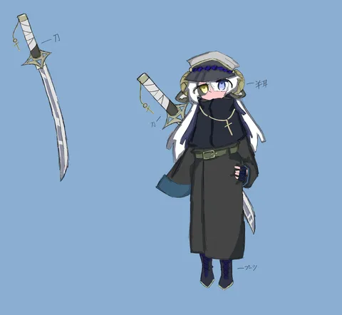 神秘的な和洋折衷スタイル