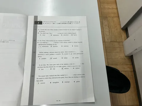 プリントの静かな一瞬