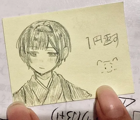 日常の一コマ、ほっこりイラスト
