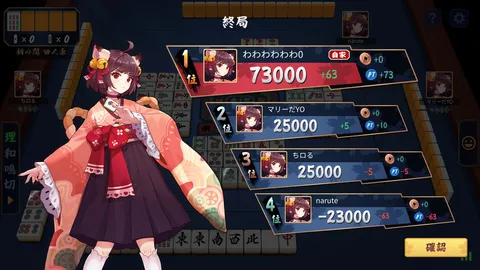 鳴き声に反応してくれるAI？