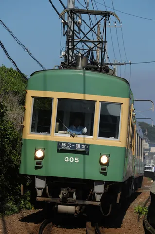 昭和レトロな旅路、藤沢・鎌倉へ