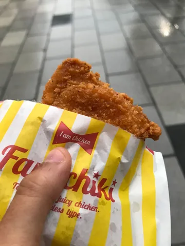 ファミチキ美味しい