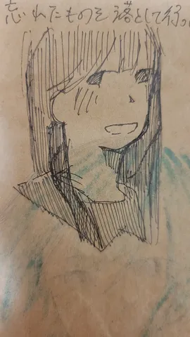 心のままに描画、記憶のかけら