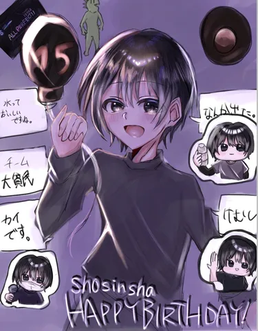 推しの誕生日を祝うイラスト