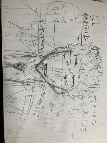 魂を込めた線画の咆哮