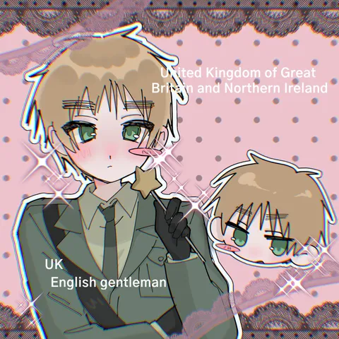 あーさー