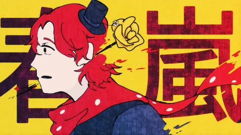 鮮烈な赤と黄色の世界