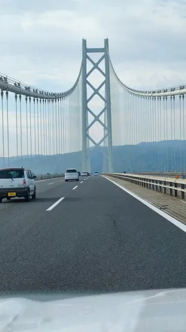 絶景への架け橋、ドライブの先へ