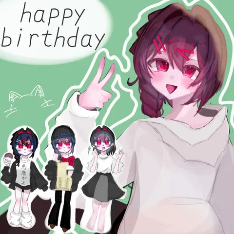 誕生日を祝う、愛らしいキャラクターたち