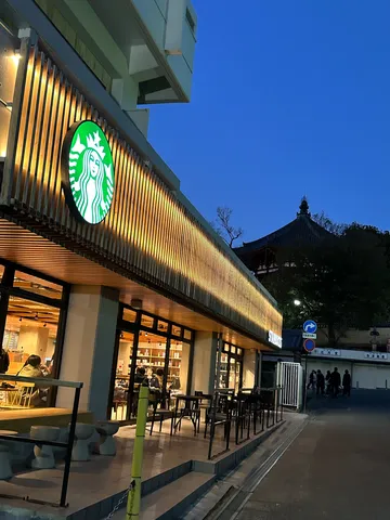 灯りと青夜の境目