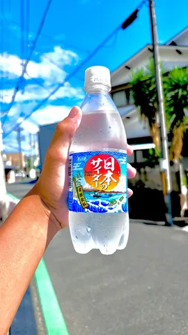 青空とサイダー、夏の訪れ