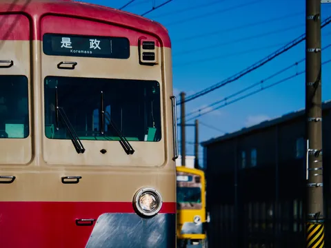 是政行き、一番前で