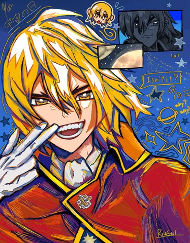 星と渦巻きの大騒ぎ
