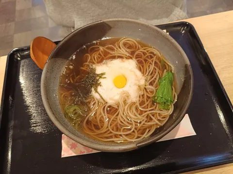 温玉の光が光る一杯