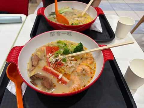 熱々ラーメン、いただきます！