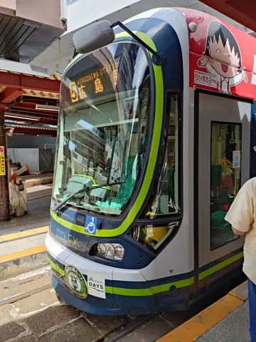 広島駅へ向かうラッピング電車
