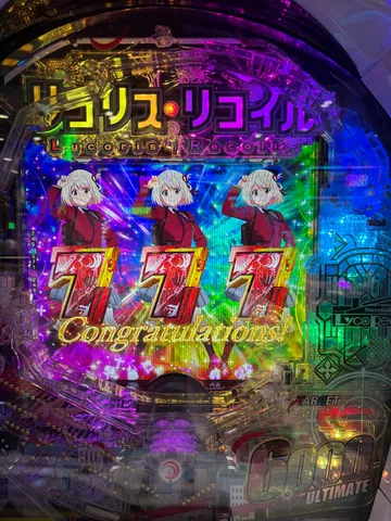 777揃いの歓喜！