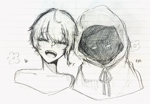 隣り合う二つの世界
