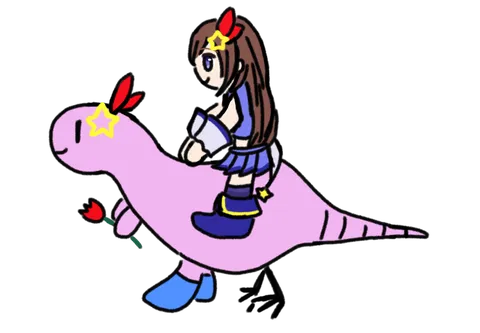 ピンクの恐竜と元気な少女
