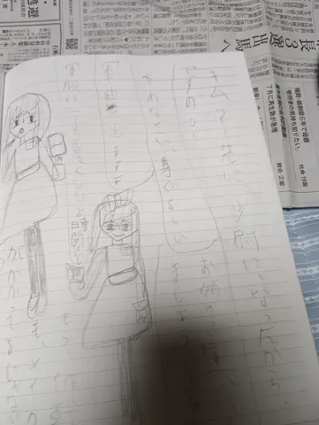 少女たちの軍服と日常
