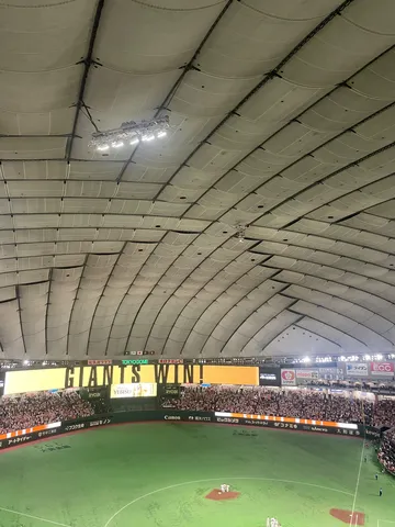 巨人劇場の勝利空気