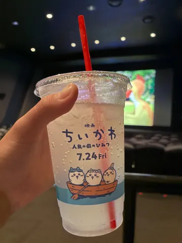 映画のお供に、ちいかわドリンク！