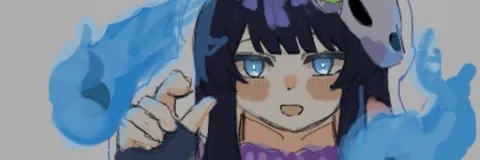 青い炎と見つめ合い