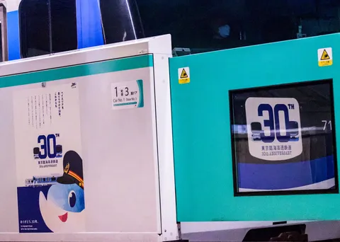 30周年の車両デザイン