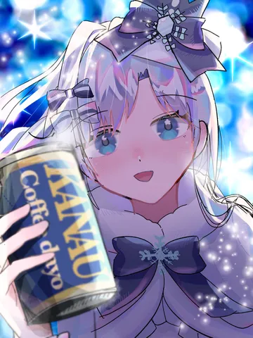 雪降る彼女とコーヒータイム