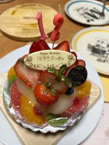 フルーツたっぷり！12歳のお誕生日ケーキ