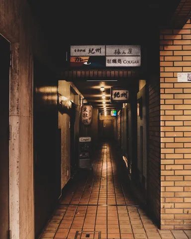 昭和レトロな路地裏の誘い