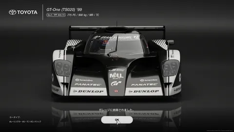 GT-ONE (TS020) '99、ガレージに収車！