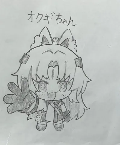 ふわりと届くこんにちは