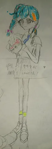 サクラ色の夢、絵の中の私