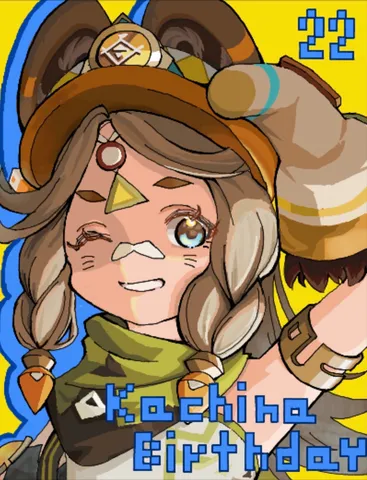 カラフルポップな誕生日イラスト