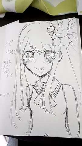 うさぎと一緒でご機嫌かな？
