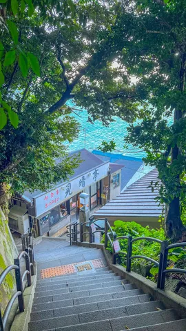 海風と階段の眺め