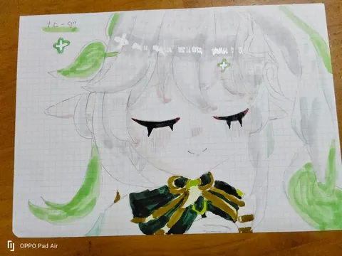 草木萌える少女の淡い微笑み