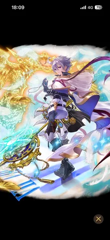 時空を彩る幻想的な姿
